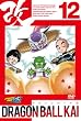 �h���S���{�[���� 12 [DVD]