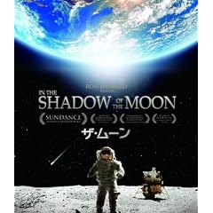 �U�E���[�� [Blu-ray]