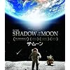 �U�E���[�� [Blu-ray]