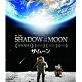 �U�E���[�� [Blu-ray]