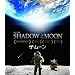 �U�E���[�� [Blu-ray]
