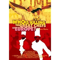 �������i�V�F�t�j�a�A���p�S [DVD]