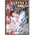 KATANA 5 (5)�I���`�� (�Ԃ񂩎ЃR�~�b�N�X)