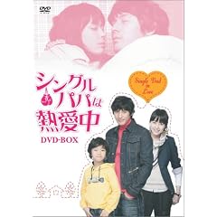 �V���O���p�p�͔M���� [DVD]