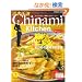 Chinami Kitchen�ߖ񃌃V�s���ω��\�����̐H�ނ���ϐg! (�}�K�Ѓ��b�N)