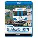 �L�n185�n ���}���R&���}�ނ�� �������E���g�r�c~����/������E����~����~�C��(Blu-ray Disc)