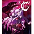 C3-�V�[�L���[�u- vol.2(�ʏ��) [Blu-ray]