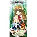 ���@�C�X�V�����@���c �u�[�X�^�[�p�b�N Rewrite BOX