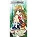 ���@�C�X�V�����@���c �u�[�X�^�[�p�b�N Rewrite BOX