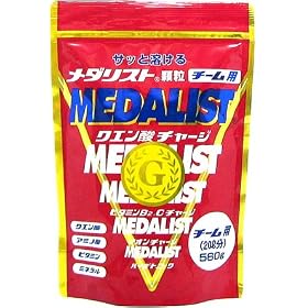 �A���X�g ���_���X�g���� �`�[���p(�����p) 560g