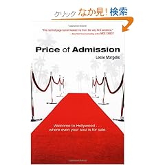 Price of Admission