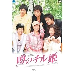���ʌ���!�Ȃ��525�~��DVD���Q�b�g�ł���! �u�\�̃`���P�v(PPV-DVD)