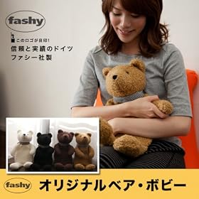 �z�b�g�A�C�e���^fashy�i�t�@�V�[�j�А� �u�I���W�i���x�A�[�@�{�r�[�@������ہv (�u���b�N)