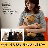 �z�b�g�A�C�e���^fashy�i�t�@�V�[�j�А� �u�I���W�i���x�A�[�@�{�r�[�@������ہv (�u���b�N)