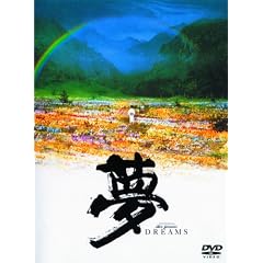 �� [DVD]