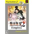 �퍑���o2 Empires PS2 the Best(���i�����)