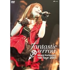 LIVE TOUR 2007 fantastic arrow LIVE DVD