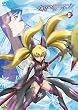 �F���������鏭�� Volume 5 [DVD]