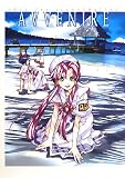 [Book] アリアジイラストレーション AVVENIRE