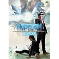 ����x�@�n�C�y���I��[���� 2009] [DVD]
