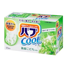 �o�u �N�[�� �V�΂������̍��� 12����