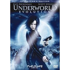 �A���_�[���[���h 2 �G�{�����[�V���� �R���N�^�[�Y�E�G�f�B�V���� [DVD]