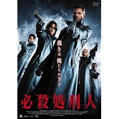 �K�E���Y�l [DVD]