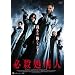 �K�E���Y�l [DVD]