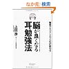 �]���ǂ��Ȃ鎨�׋��@