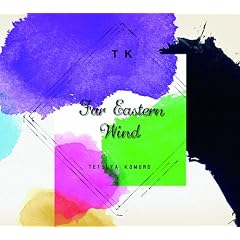 Far Eastern Wind -Complete