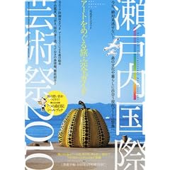 ���p�蒟6�������� ���˓����ی|�p��2010�����K�C�h�u�b�N