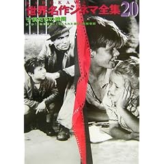 KADOKAWA���E����V�l�}�S�W�q��20���r�q�������̎��ԁ\�u���]�ԓD�_�v�u�ւ���ꂽ�V�сv
