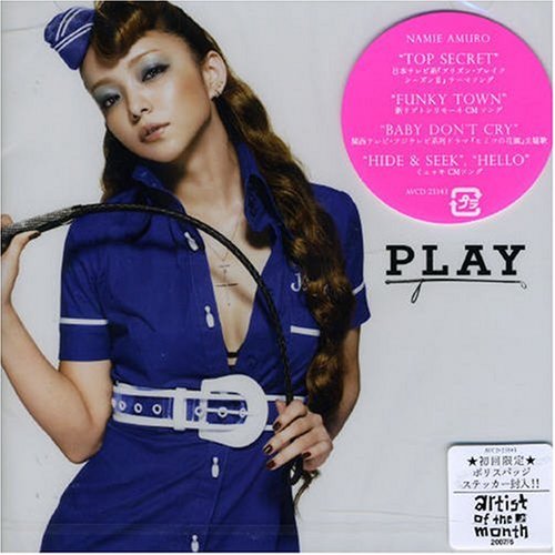 安室奈美恵:PLAY[画像]1752.1503.1008