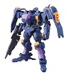 HG 1/144 MSJ-06III-A �Z���Q�C�E�X�~���m�t��p �e�B�G�����^�I�c�[ (�@����m�K���_��00)