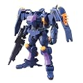 HG 1/144 MSJ-06III-A �Z���Q�C�E�X�~���m�t��p �e�B�G�����^�I�c�[ (�@����m�K���_��00)
