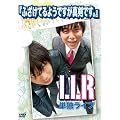 LLR�P�ƃ��C�u�w�ӂ����Ă�悤�ł����^���ł��B�x [DVD]