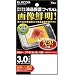 ELECOM �t���ی�t�B���� DGP-008G