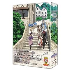 �w�e�B�A�[�Y�E�g�D�E�e�B�A���xBlu-ray�@DiscBOX�i������萶�Y�j