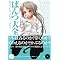 Amazon_Favorite_List