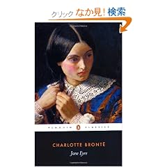 Jane Eyre (Penguin Classics)