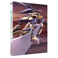 �։�̃��O�����W�F 2 (��������) [DVD]