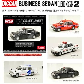 �ytarga/taccar�z(1/64)�r�W�l�X�Z�_���@HG�y2�z�@4��Z�b�g�x�@�x���/�A�[�g���z/���t�A����/�^�N�V�[�w���ԃ^���K/�^�b�J�[