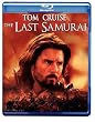 ���X�g �T�����C [Blu-ray]