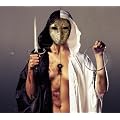 There Is a Hell Believe Me I've Seen It: Limited