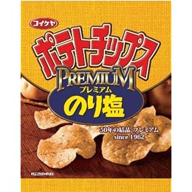 �Βr�� �|�e�g�`�b�v�X �v���~�A���̂艖 70g�~12��