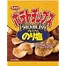 �Βr�� �|�e�g�`�b�v�X �v���~�A���̂艖 70g�~12��