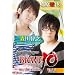 �y�\����菤�i�zBRAVE10 on the radio vol.2 DVD+���o�R�� �\����T�t CTVR-900064