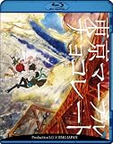 [DVD]水樹奈々 東京マーブルチョコレート(Blu-ray Disc)