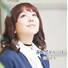 ���ǔ����H�[�J���A���o�� �Ԃƍ�����E�E�E�E�EI