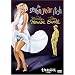 ���N�ڂ̕��C (���ʕ�) [DVD]